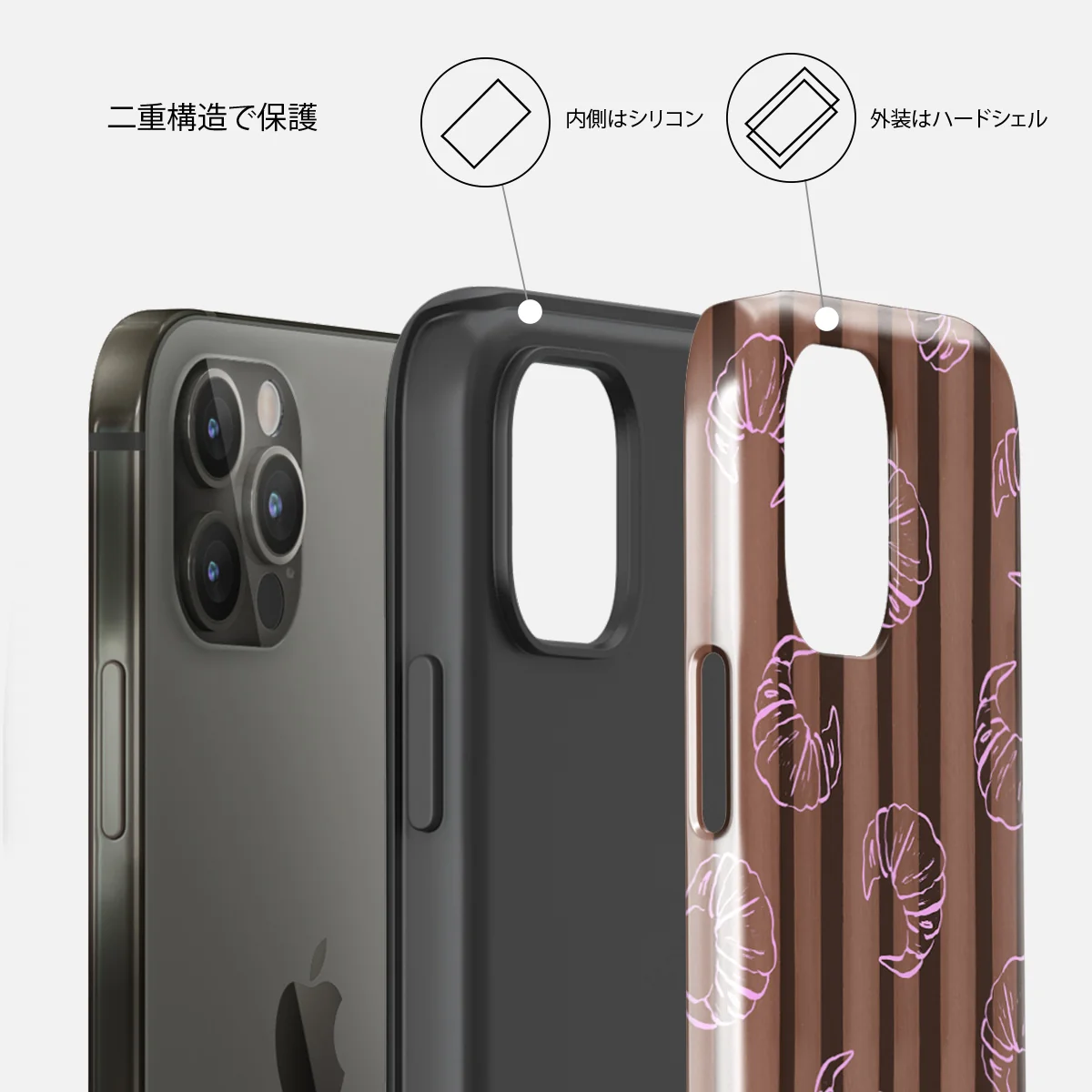 Girl Dinner - iPhone 12 Pro ケース