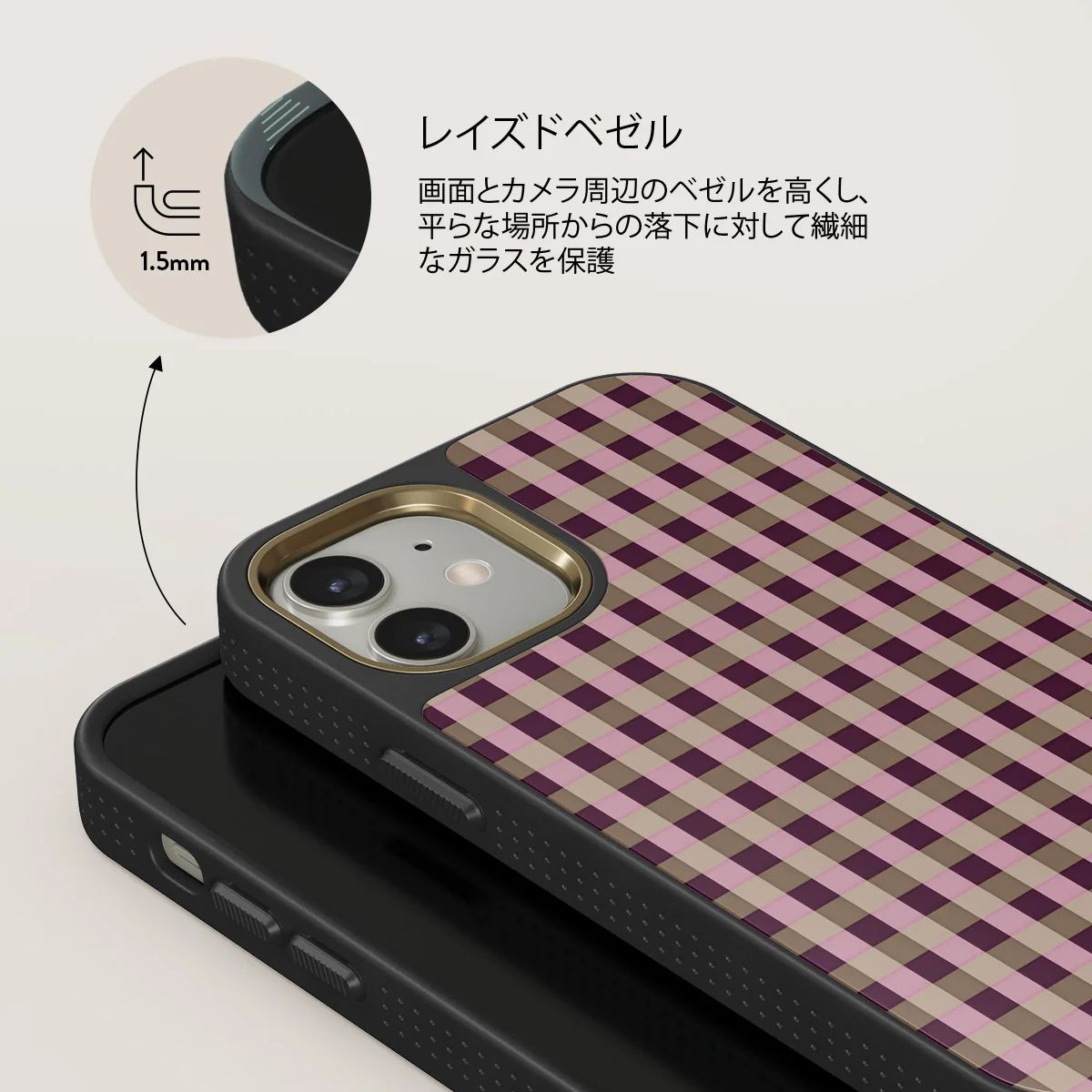 Clocked Out - iPhone 12 ケース