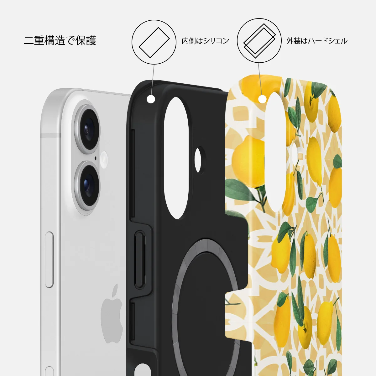 Lemon Juice - iPhone 16 Plus ケース