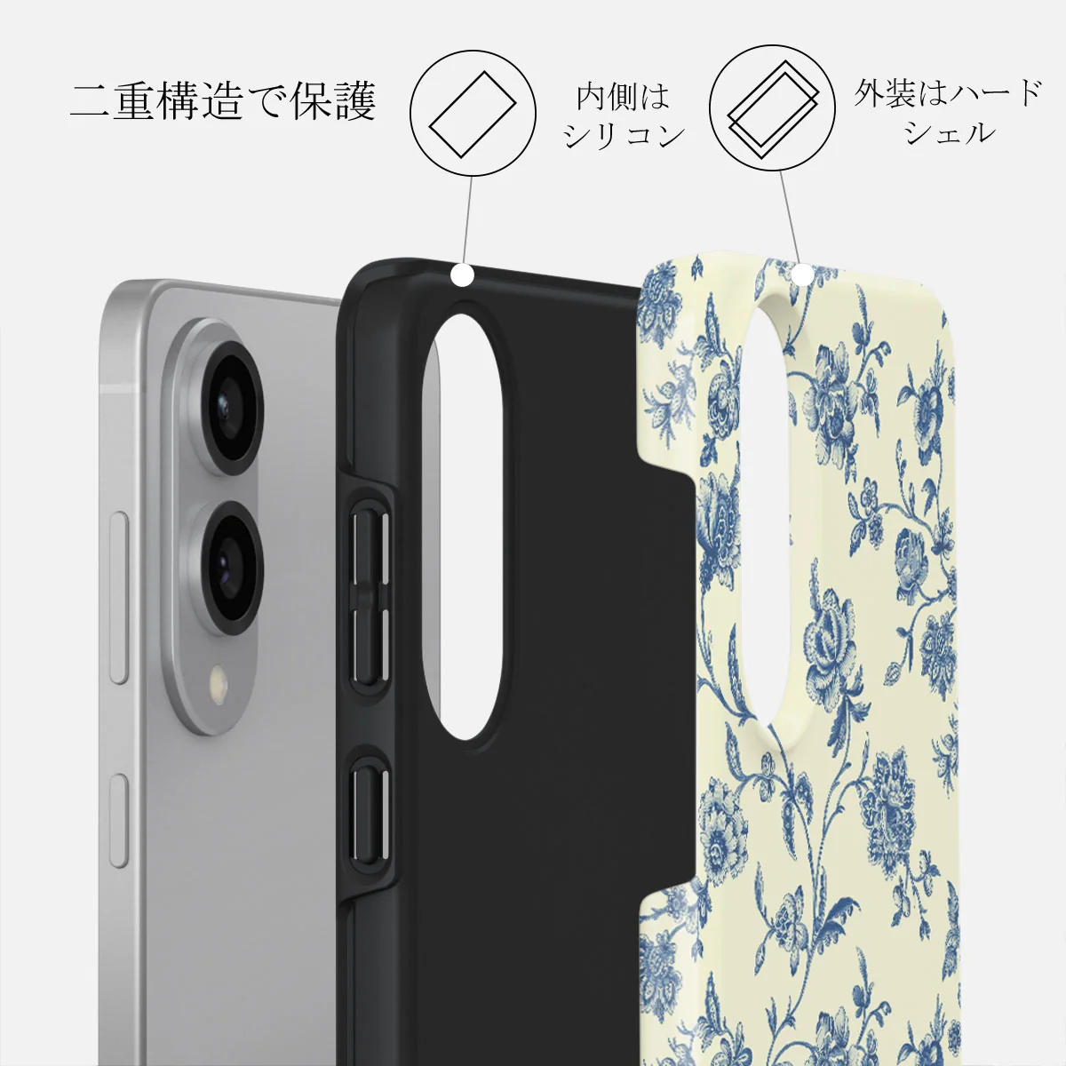 Sweetheart - Samsung Galaxy S25 Edge ケース