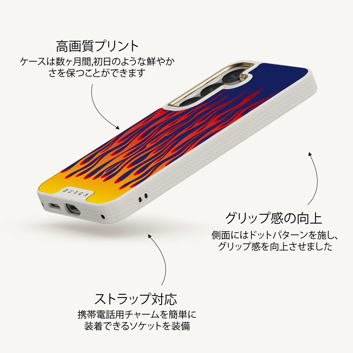 Tribal - Samsung Galaxy S25 ケース