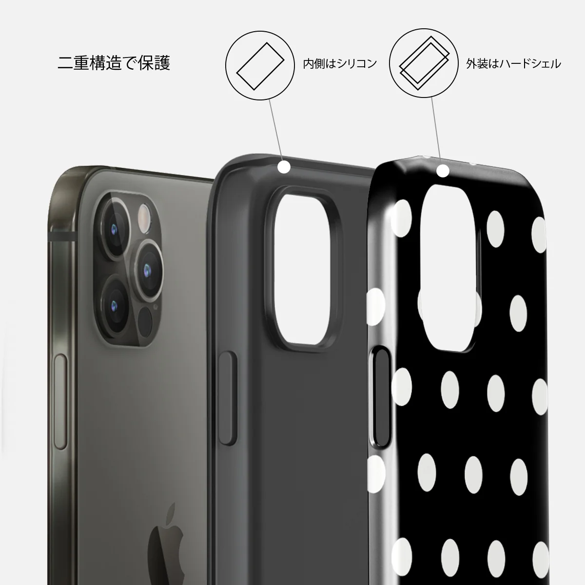 Point Taken - iPhone 12 Pro Max ケース