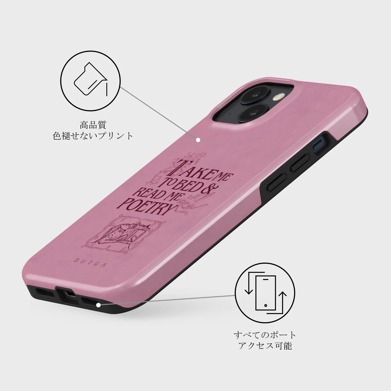 Read Me - iPhone 13 Mini ケース