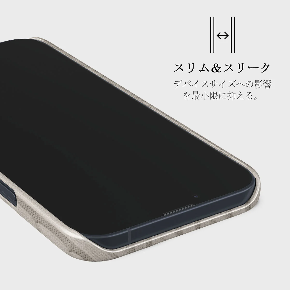 Polar - iPhone 13 Mini ケース