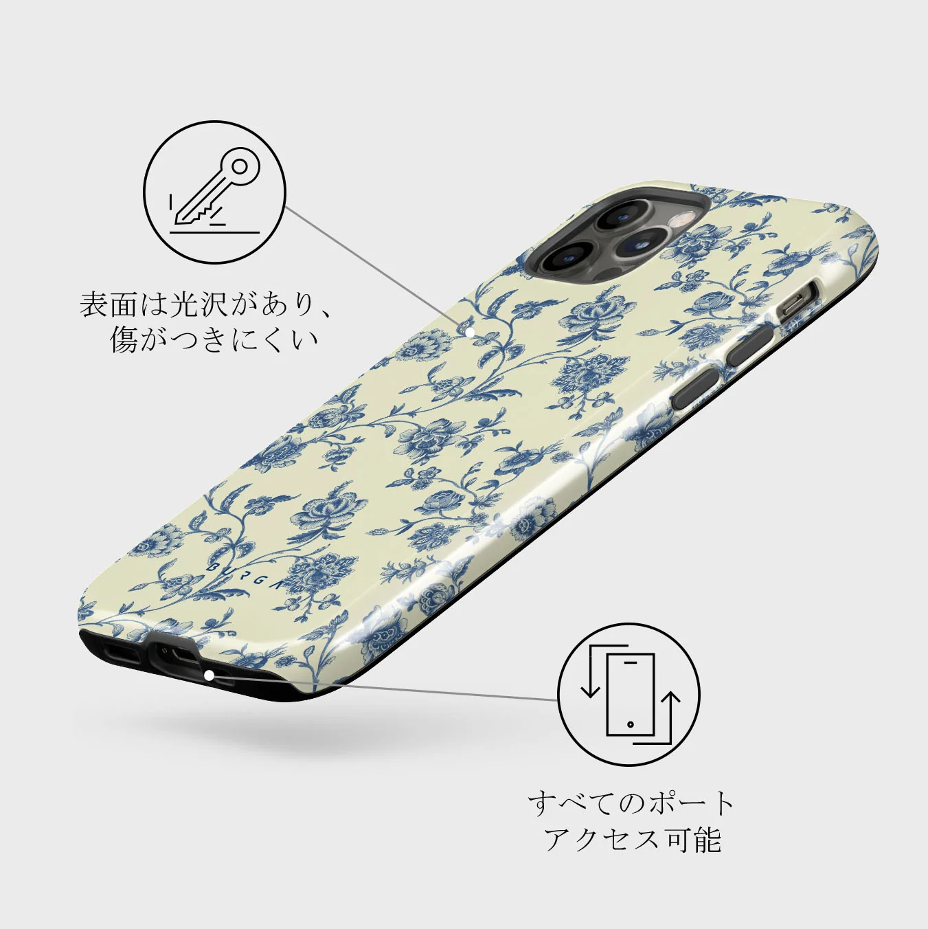 Sweetheart - iPhone 12 Pro ケース