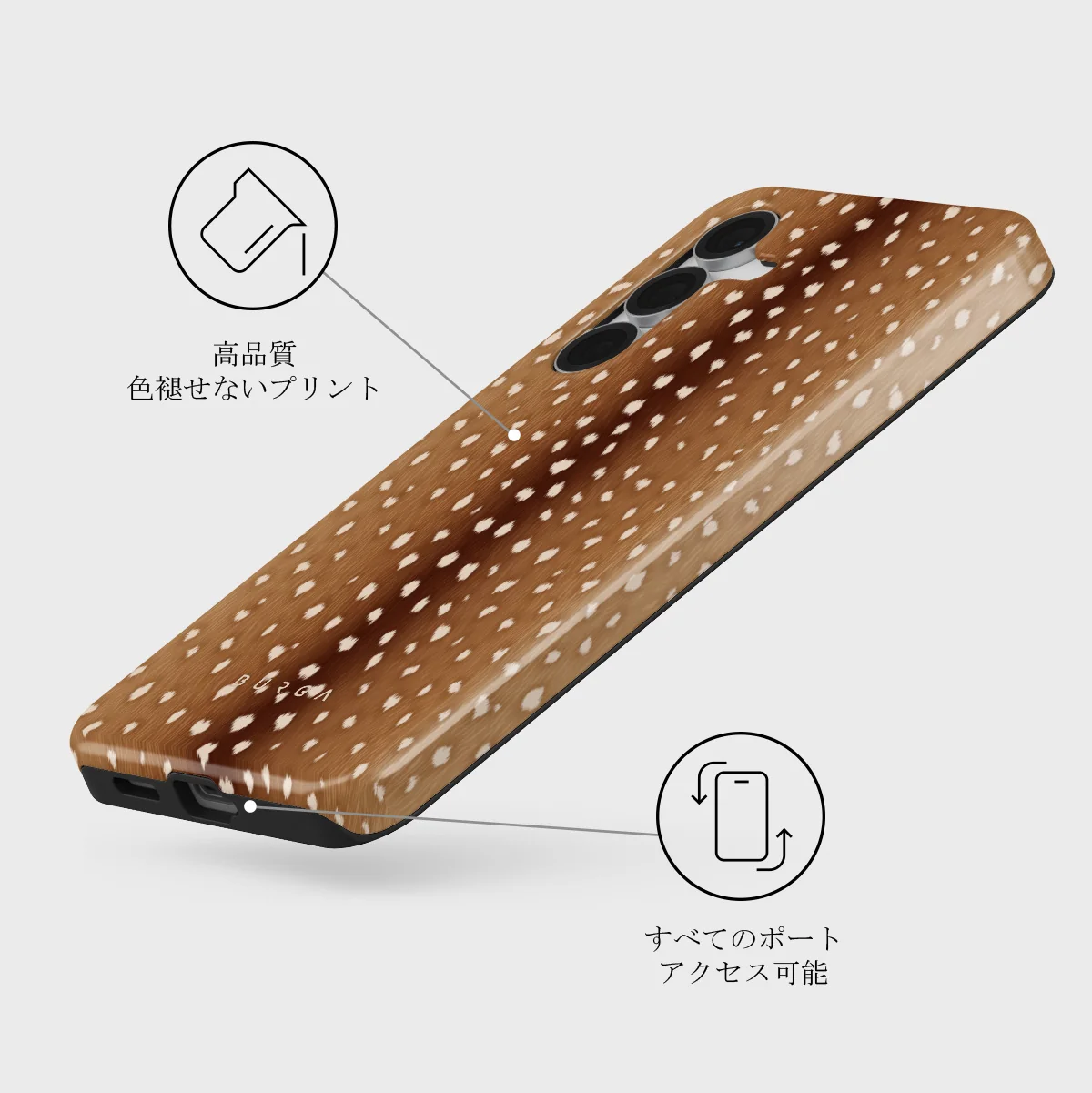 Fawn - Samsung Galaxy S25 FE ケース