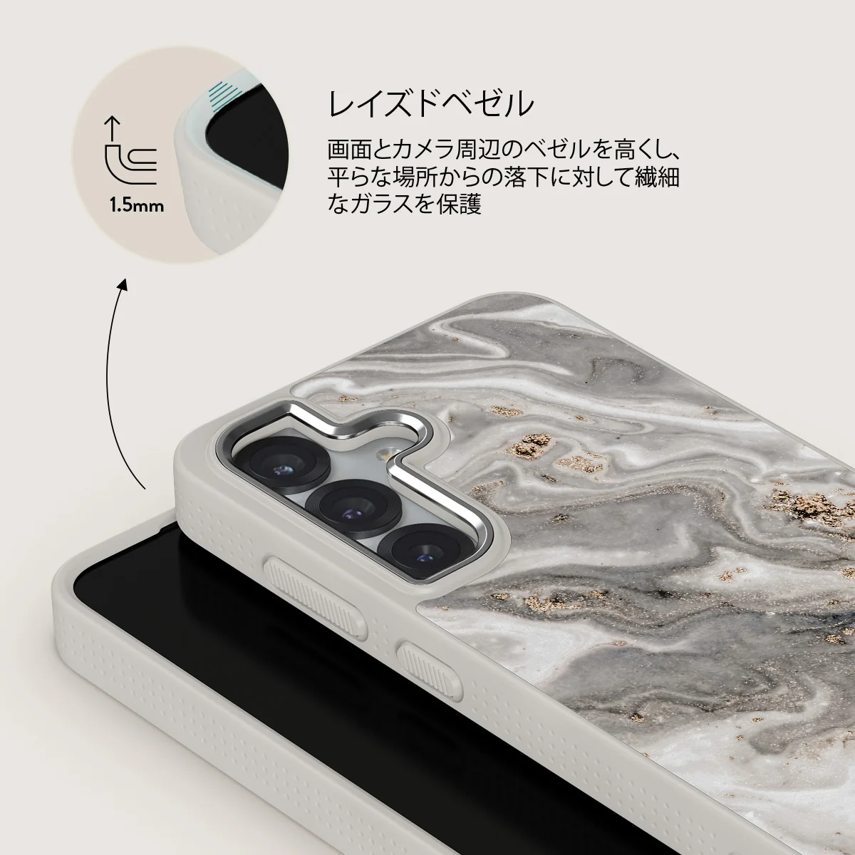 Snowstorm - Samsung Galaxy S25 ケース