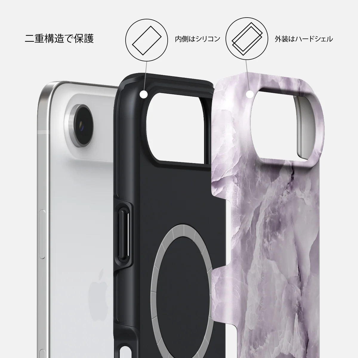 Black Currant - iPhone Air ケース