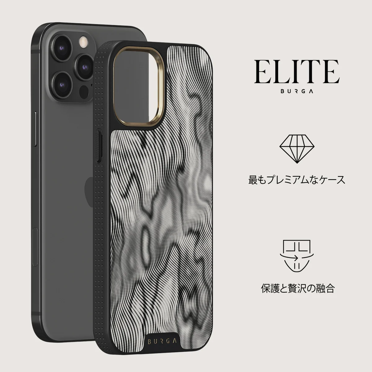 Ghost - iPhone 12 Pro ケース