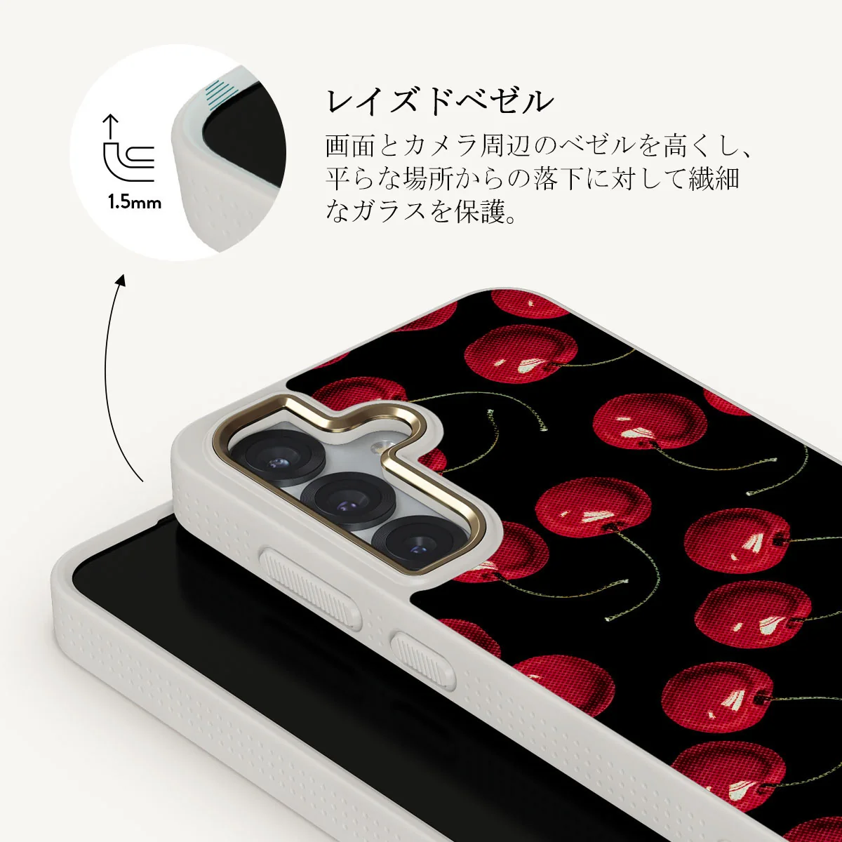 Cherrybomb - Samsung Galaxy S25 Plus ケース