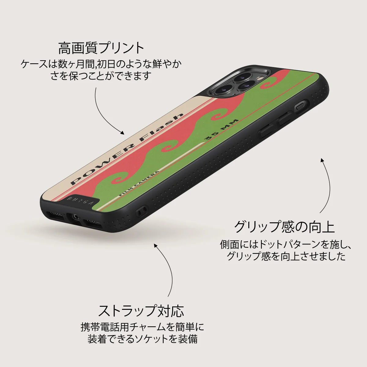 Film Camera - iPhone 11 Pro ケース