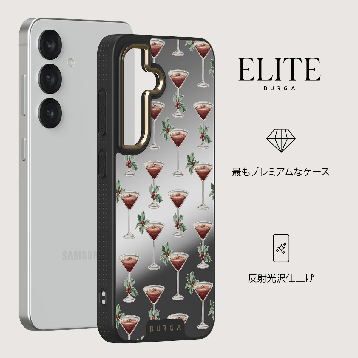Après Ski - Samsung Galaxy S25 Plus ケース