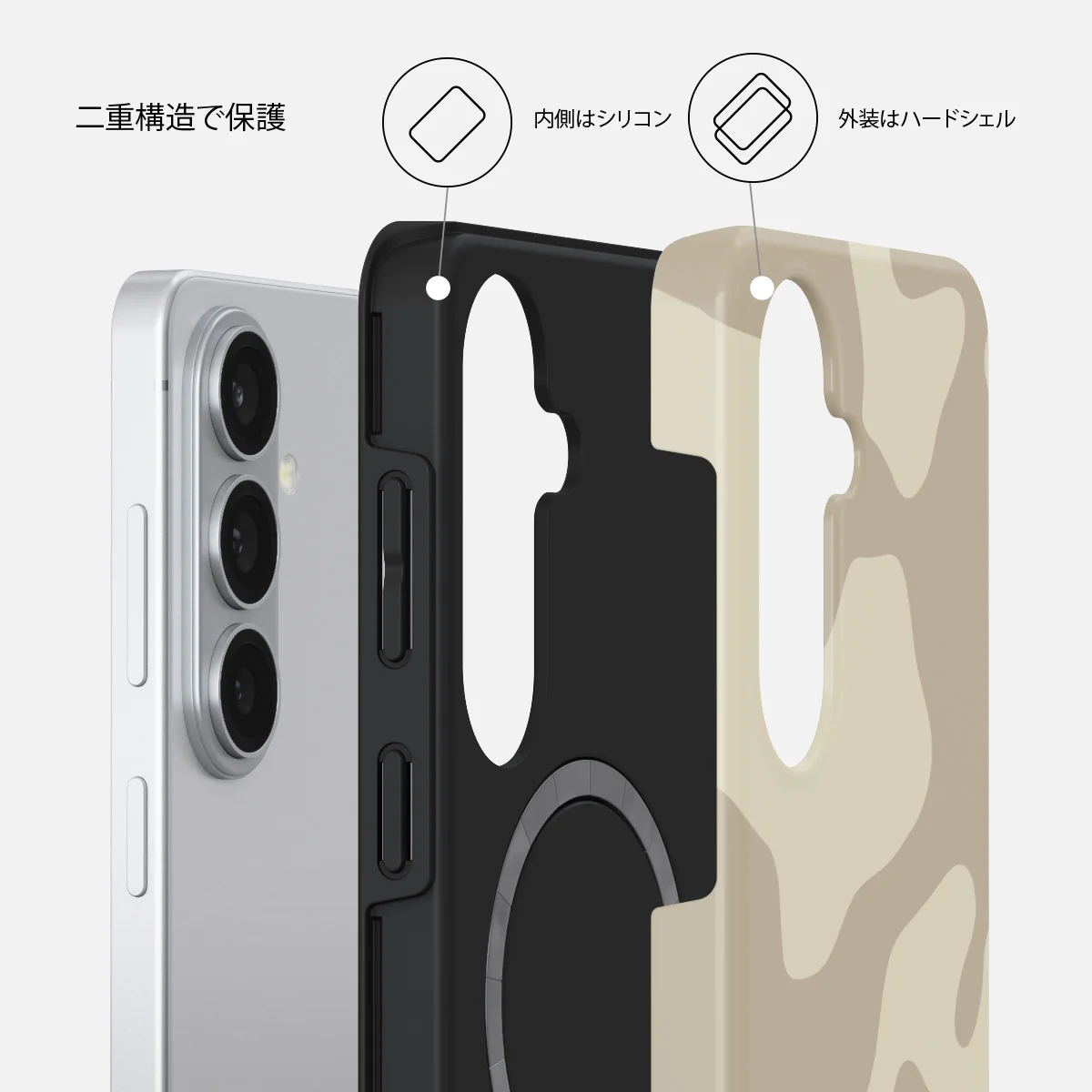Dune - Samsung Galaxy S26 Plus ケース