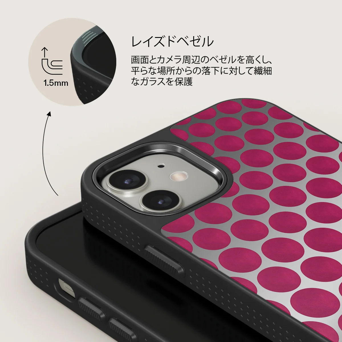 Reset Button - iPhone 12 ケース