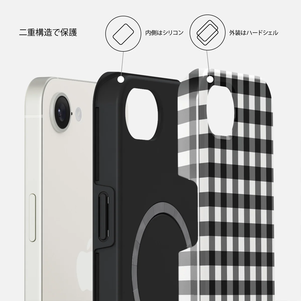 Tea Time - iPhone 17e ケース