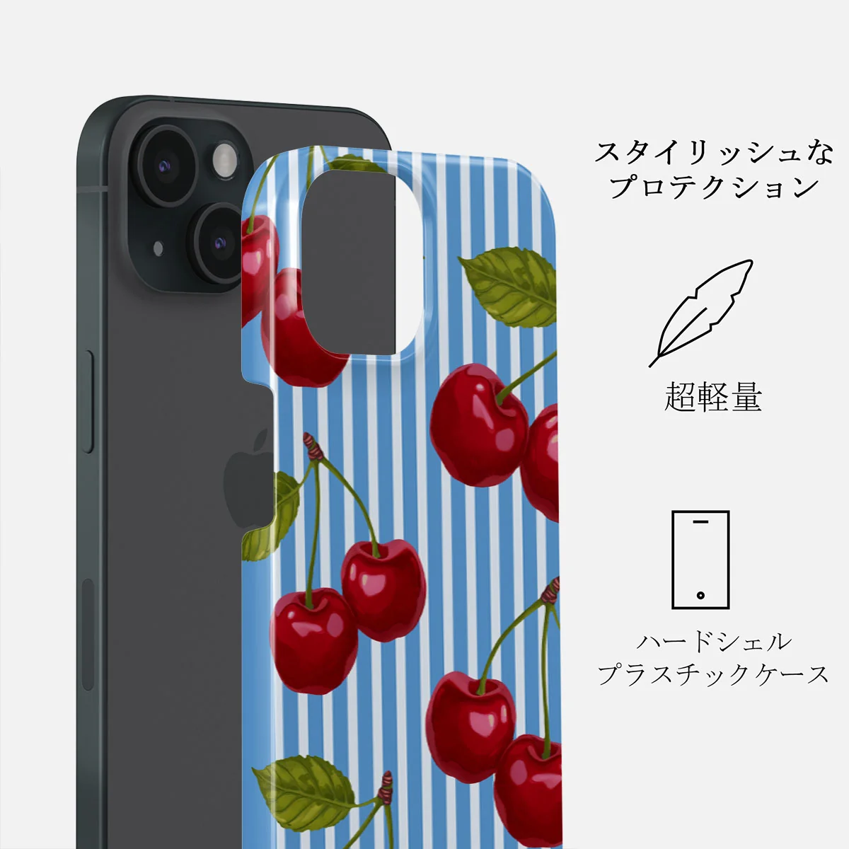 Sweet Moment - iPhone 15 ケース