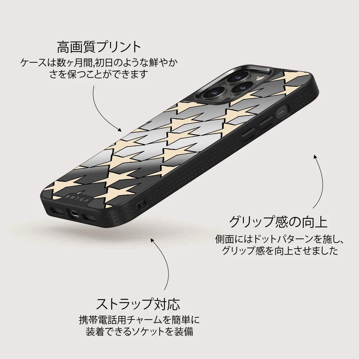 Starchaser - iPhone 12 Pro ケース