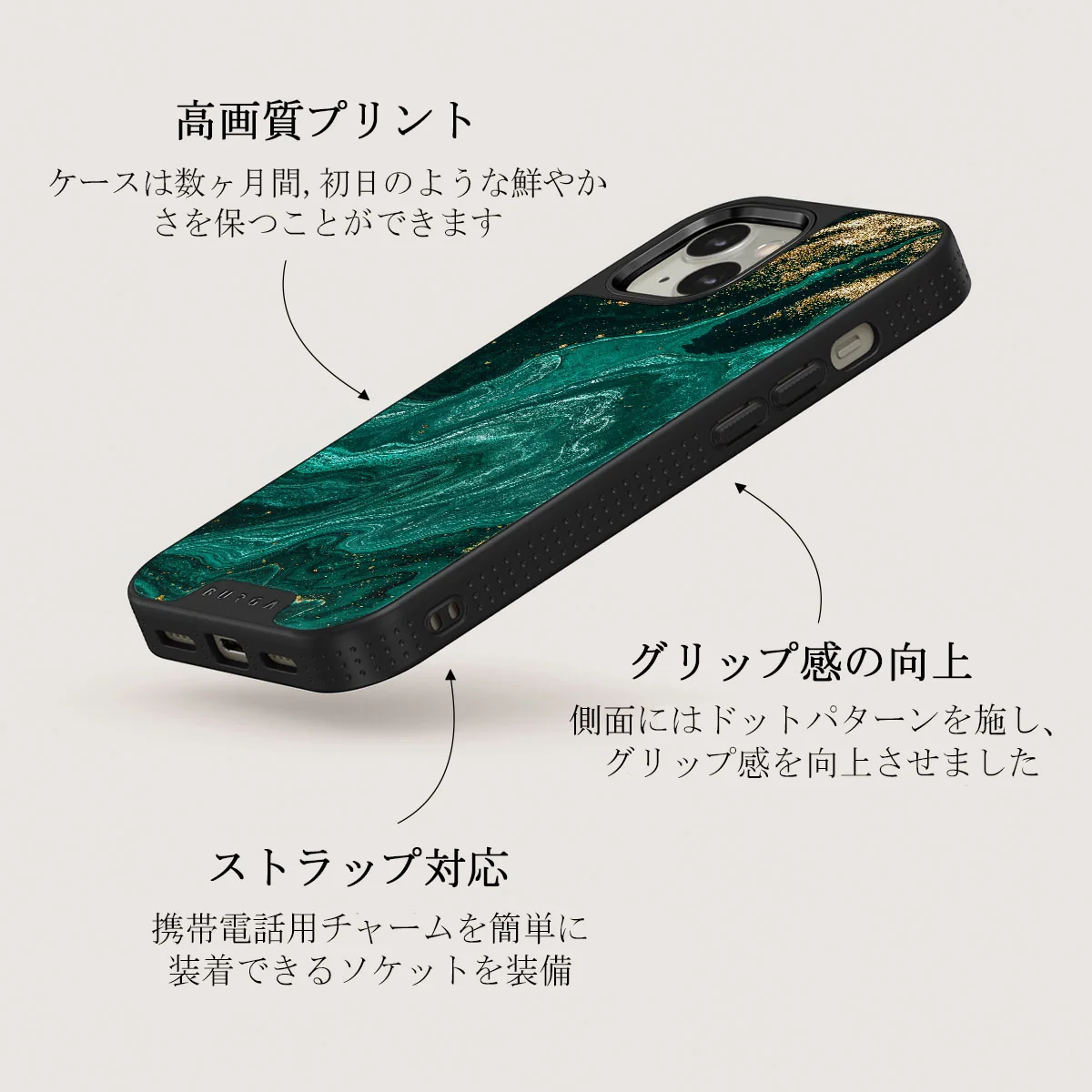 Emerald Pool - Elegant iPhone 13 ケース