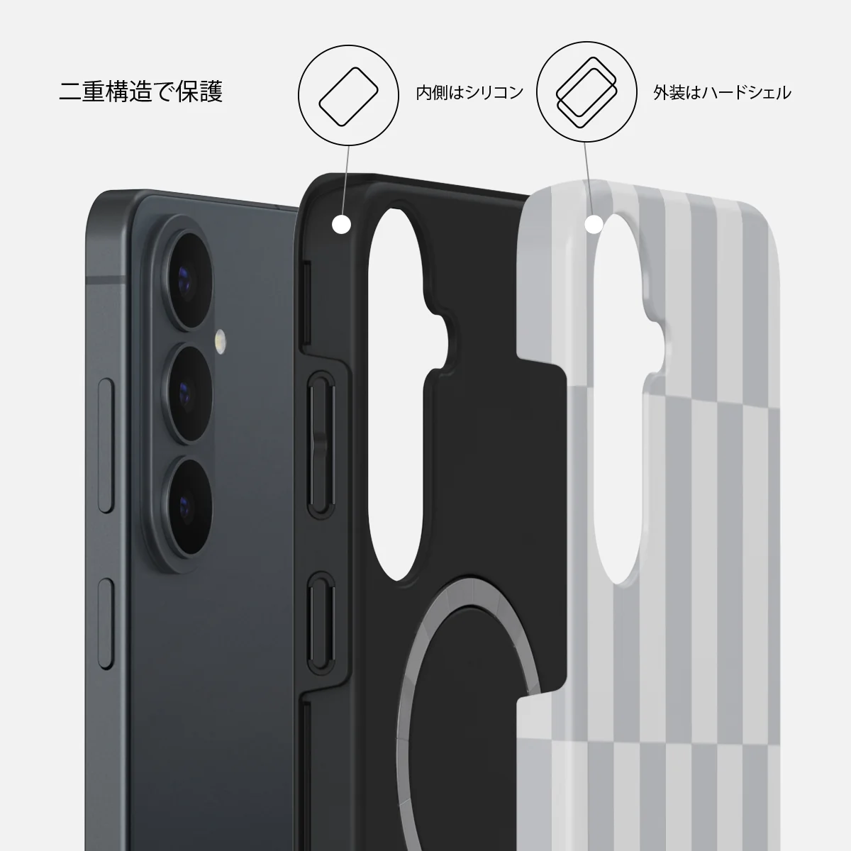 Off-Grid - Samsung Galaxy S26 FE ケース