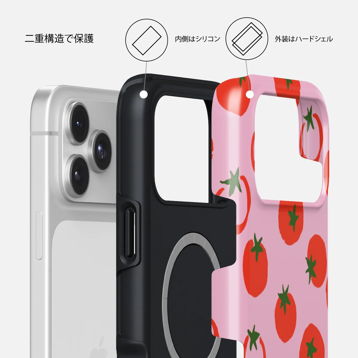 Salsa - iPhone 17 Pro ケース