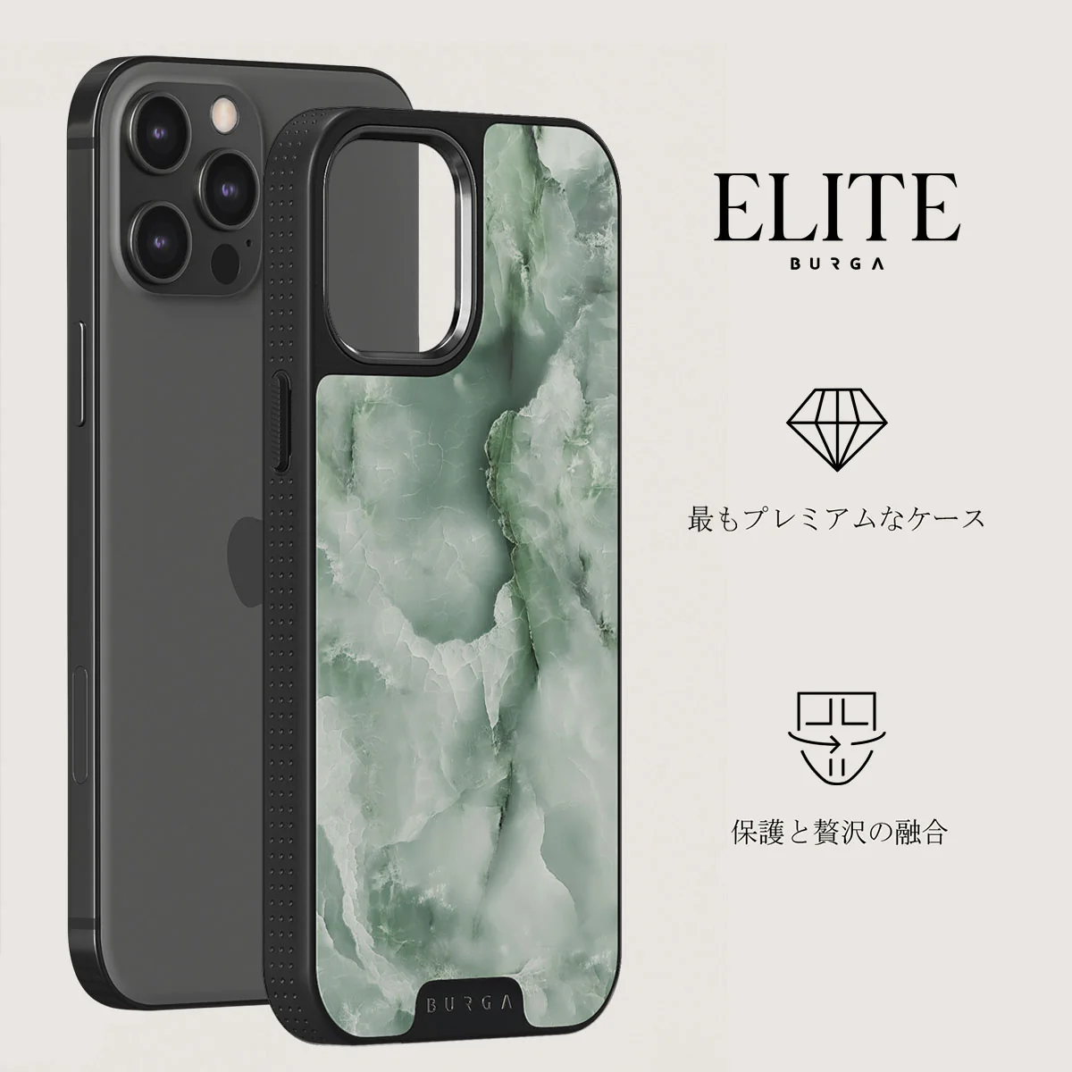 Pistachio Cheesecake - Green iPhone 12 Pro ケース