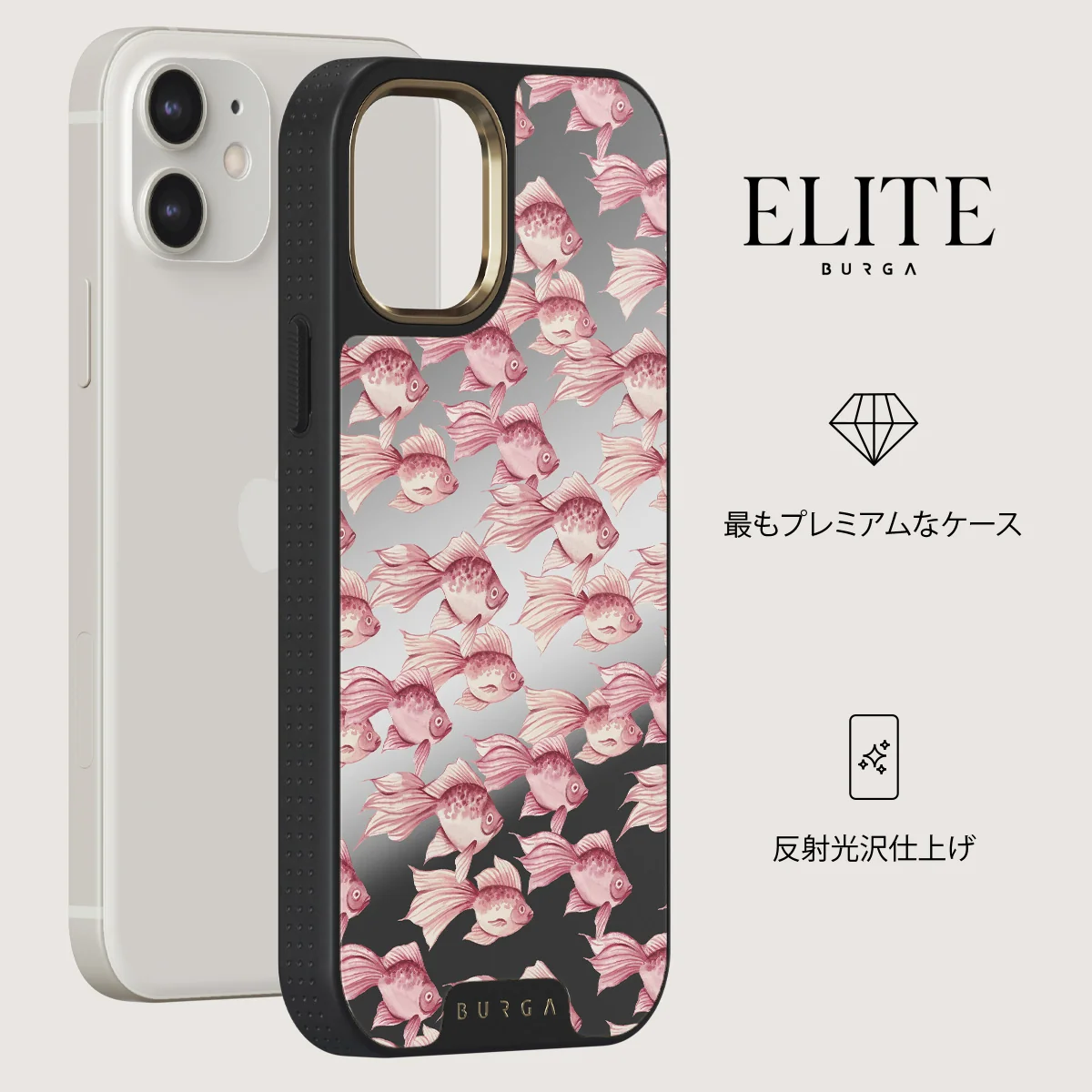 Yume - iPhone 12 ケース