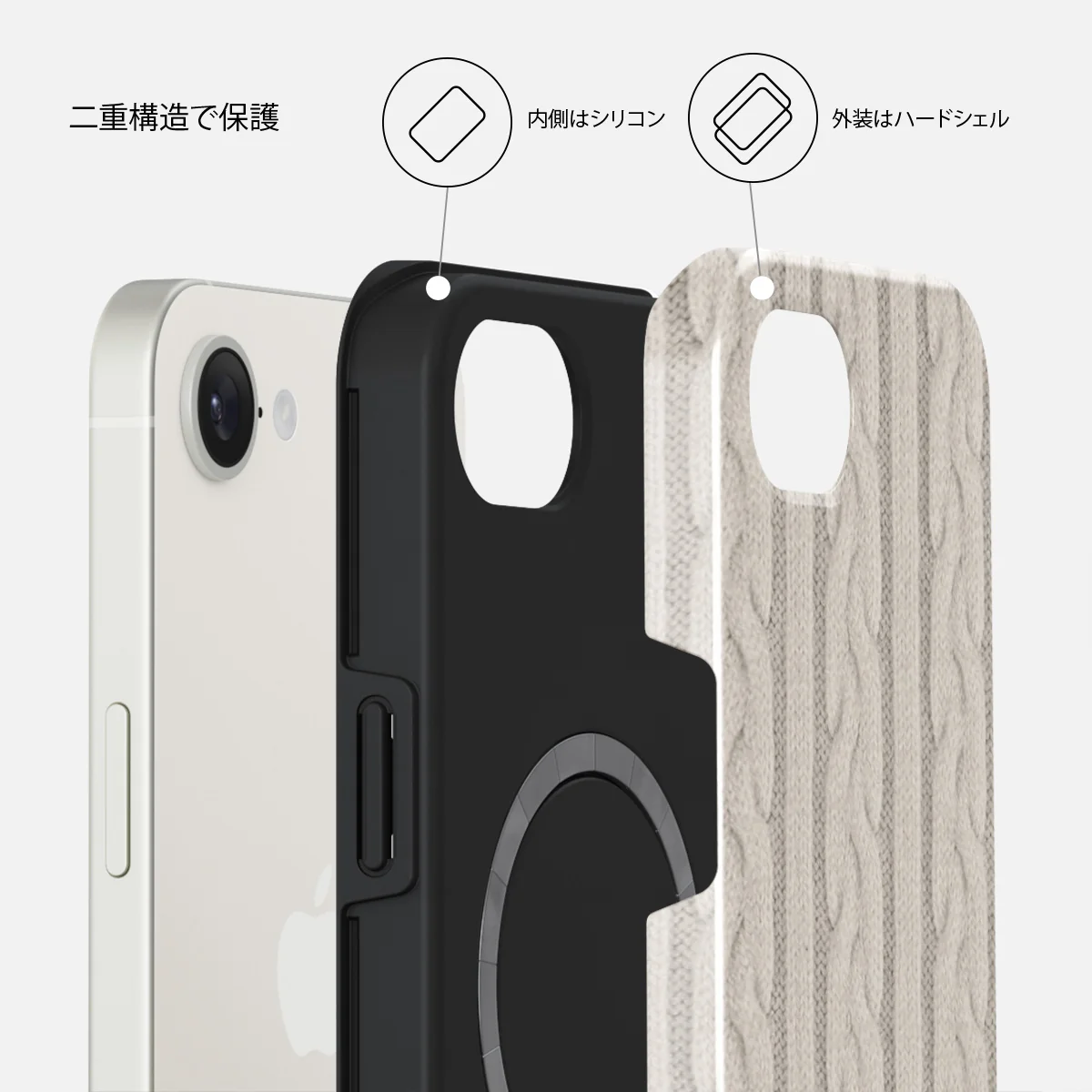 Polar - iPhone 17e ケース