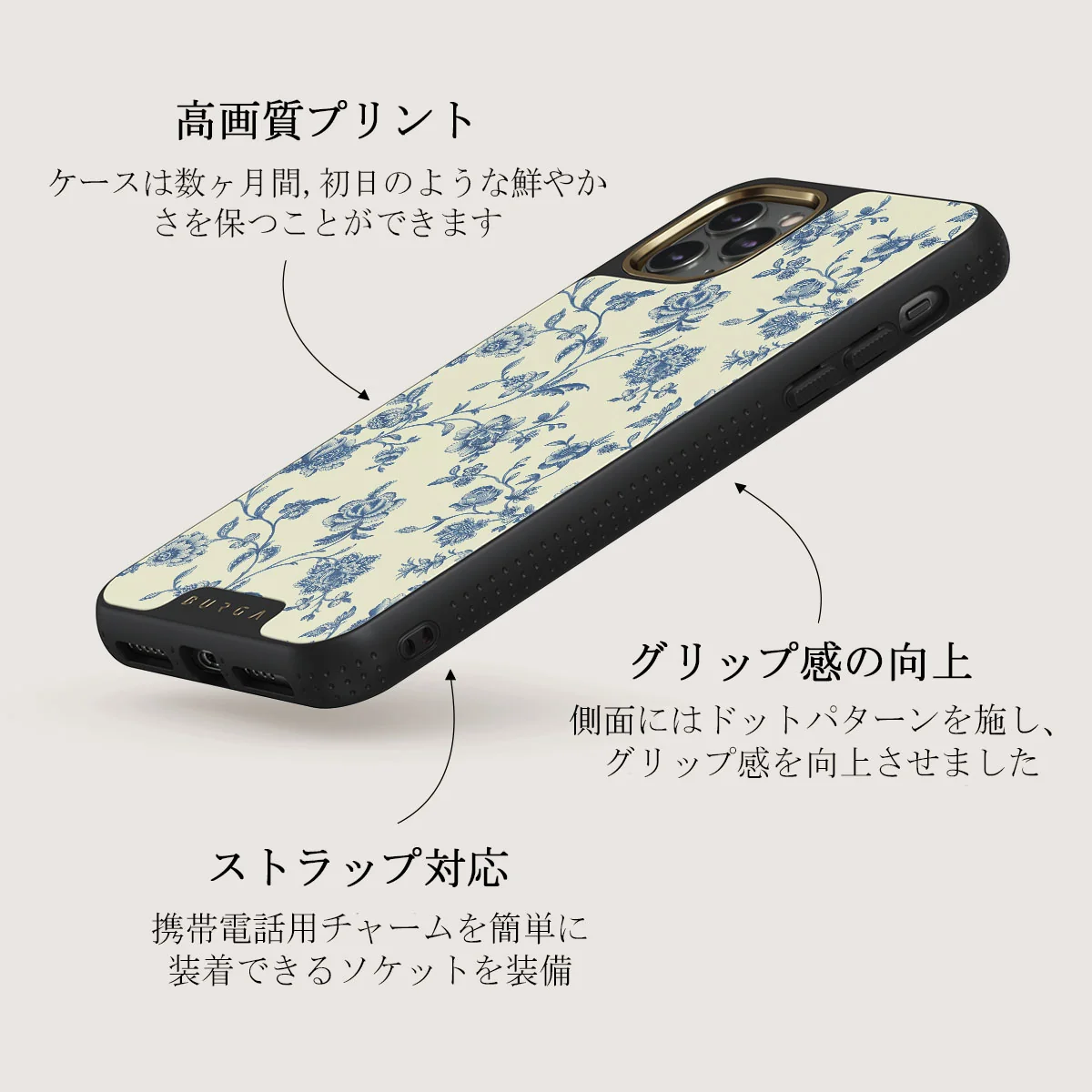 Sweetheart - iPhone 11 Pro Max ケース