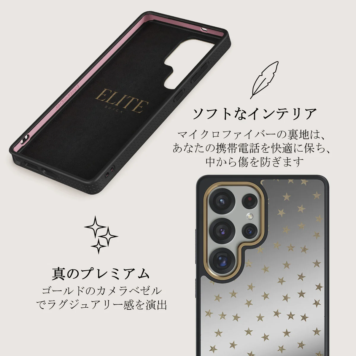 Wonderland - Samsung Galaxy S25 Ultra ケース