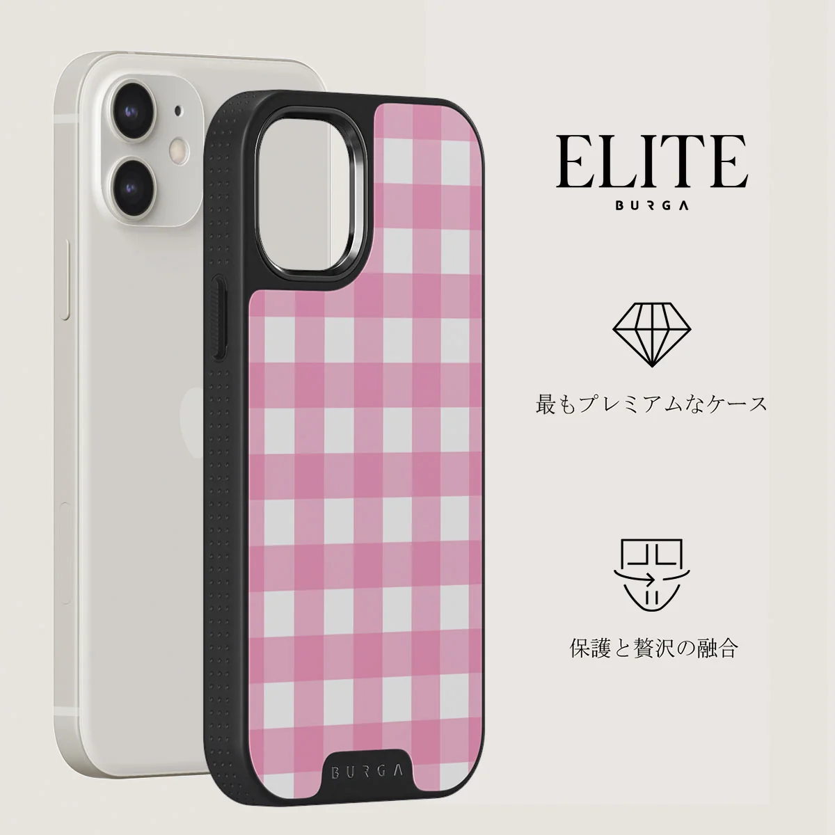 Think Pink - iPhone 12 ケース