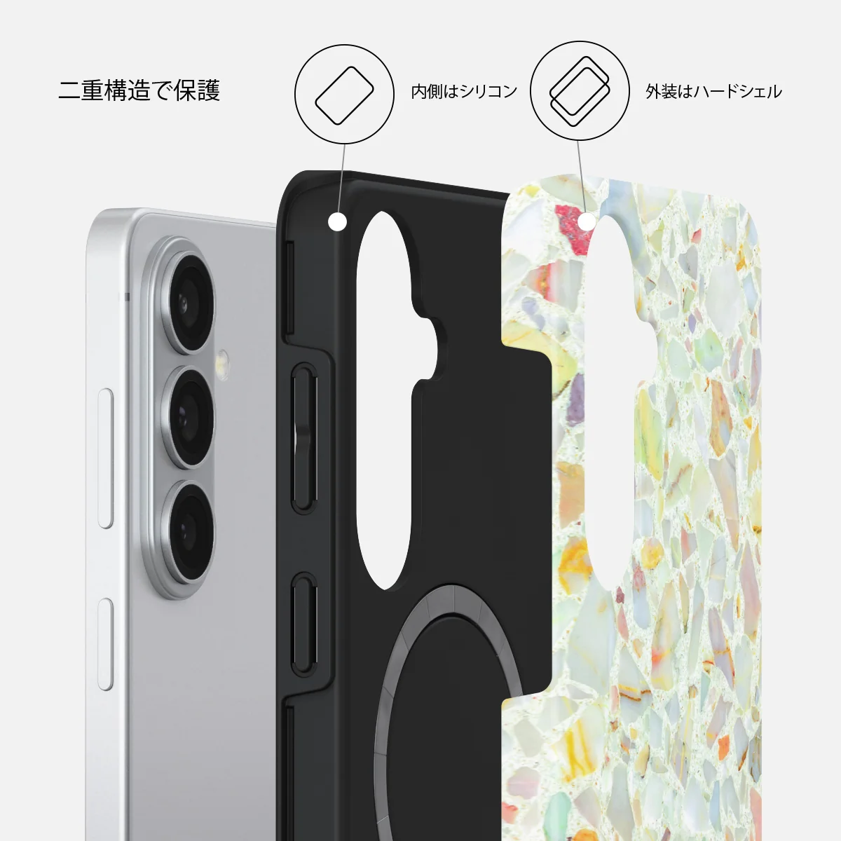 Rainbow Crush - Samsung Galaxy S26 Plus ケース