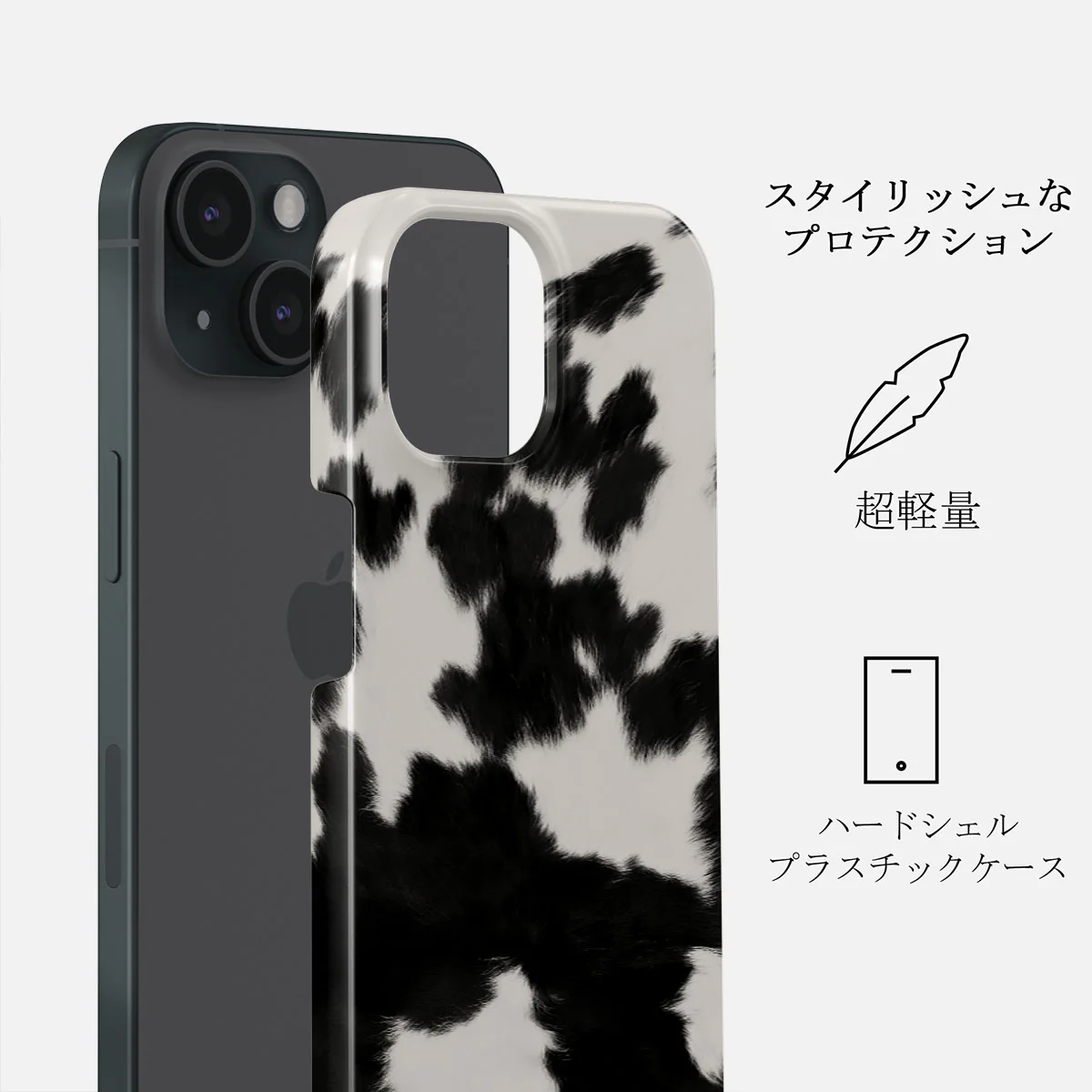 Achromatic - iPhone 15 Plus ケース