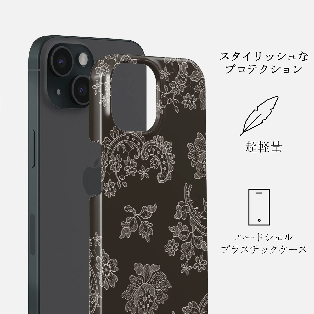 Bandida - iPhone 15 Plus ケース