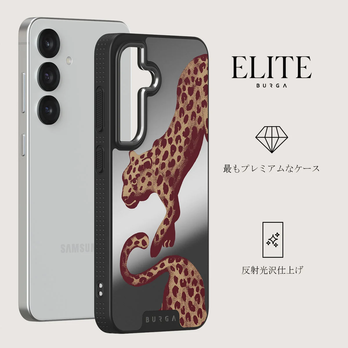 Instinct - Samsung Galaxy S25 Plus ケース