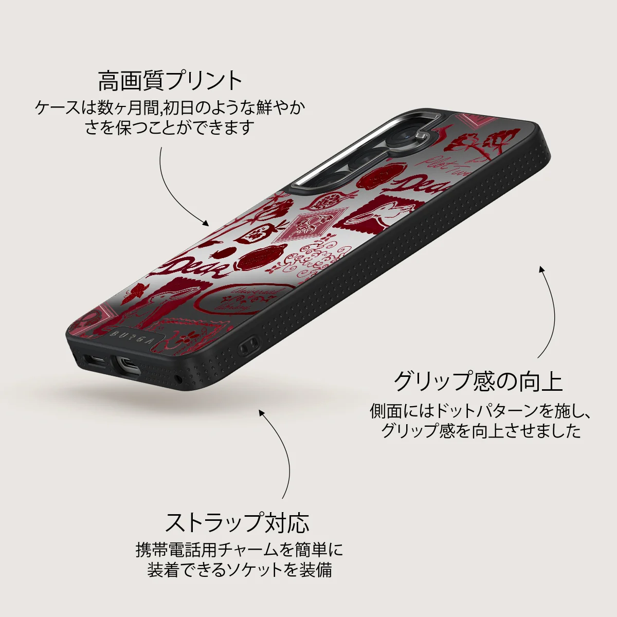 Bookmark - Samsung Galaxy S25 ケース