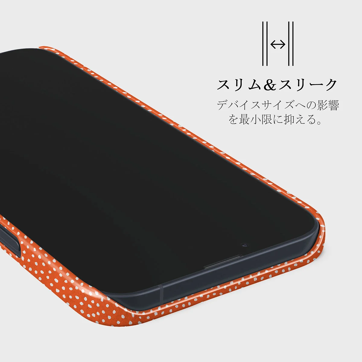 Vintage Edition - Spots iPhone 13 Mini ケース