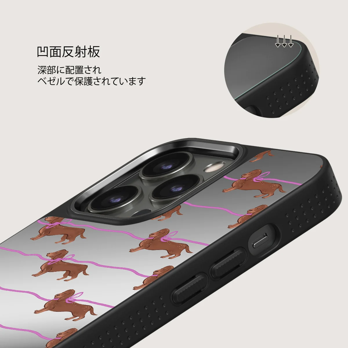 Always Late - iPhone 12 Pro ケース