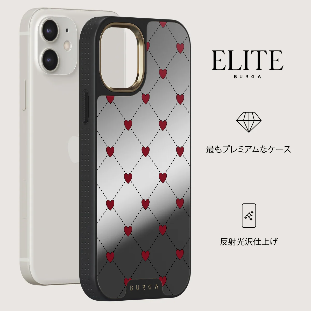 Love Letter - iPhone 12 ケース