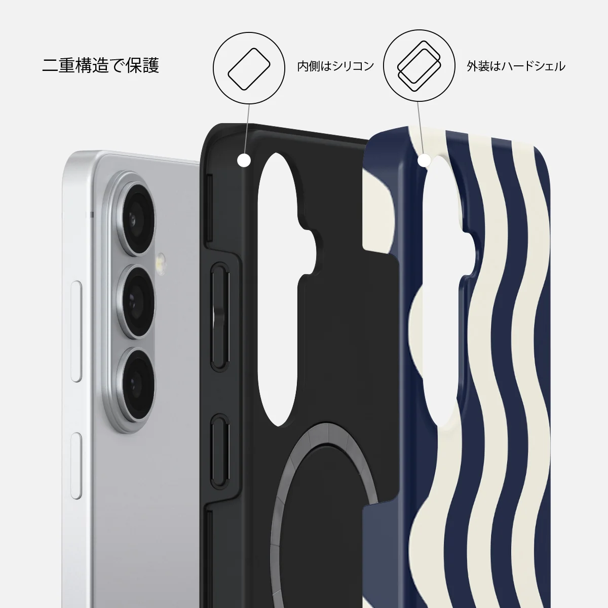 Out of Line - Samsung Galaxy S26 Plus ケース