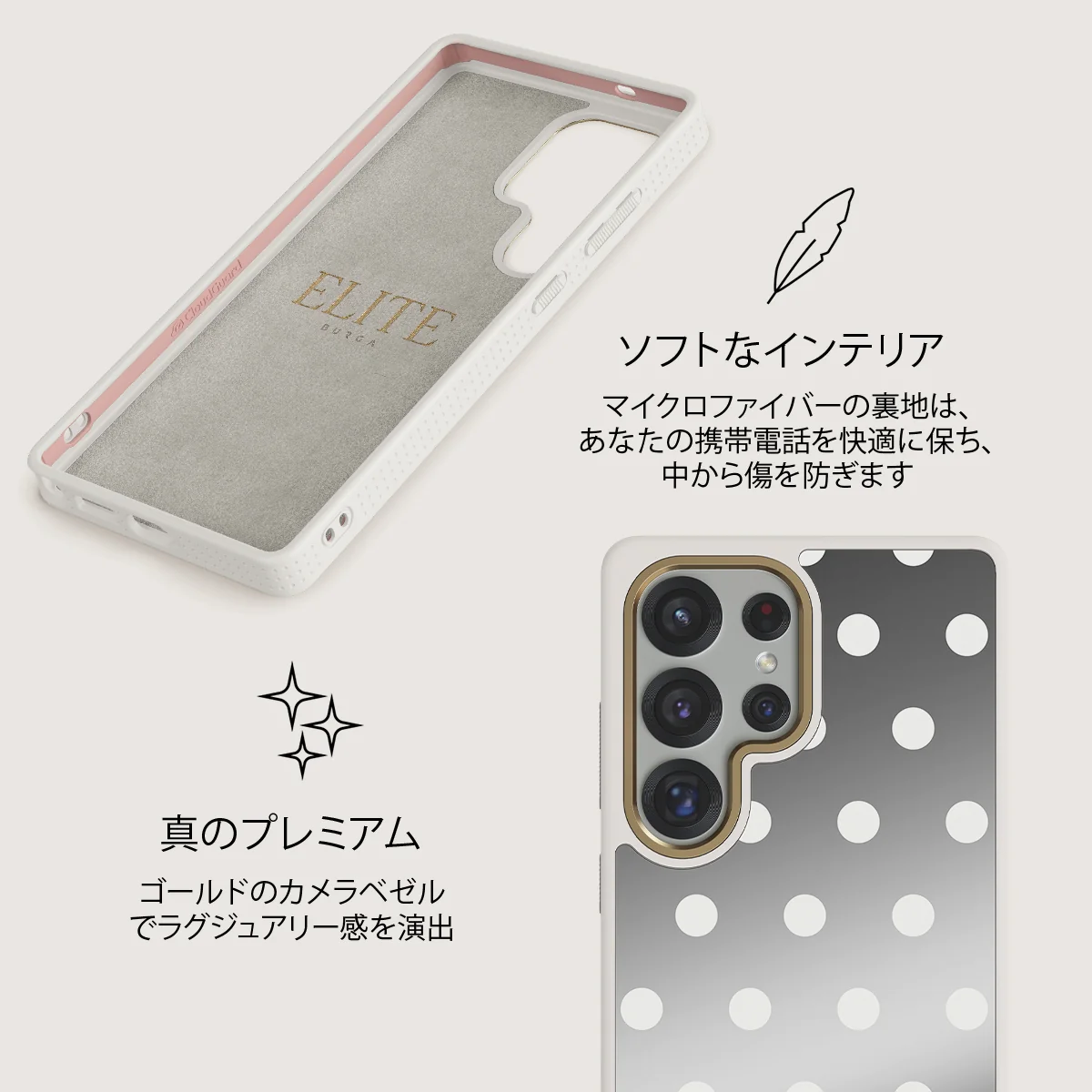 Point Taken - Samsung Galaxy S25 Ultra ケース