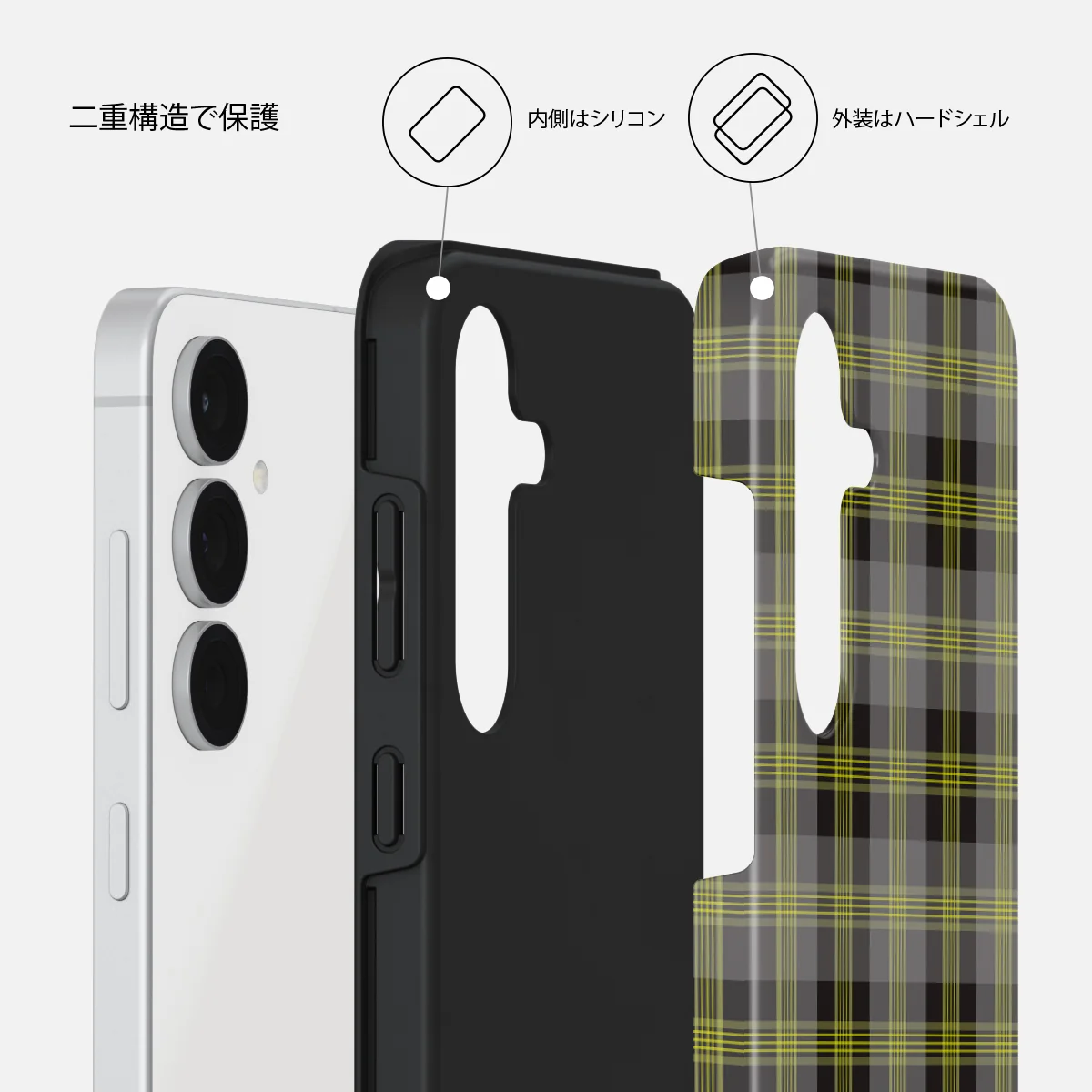 Evergreen - Samsung Galaxy S25 FE ケース