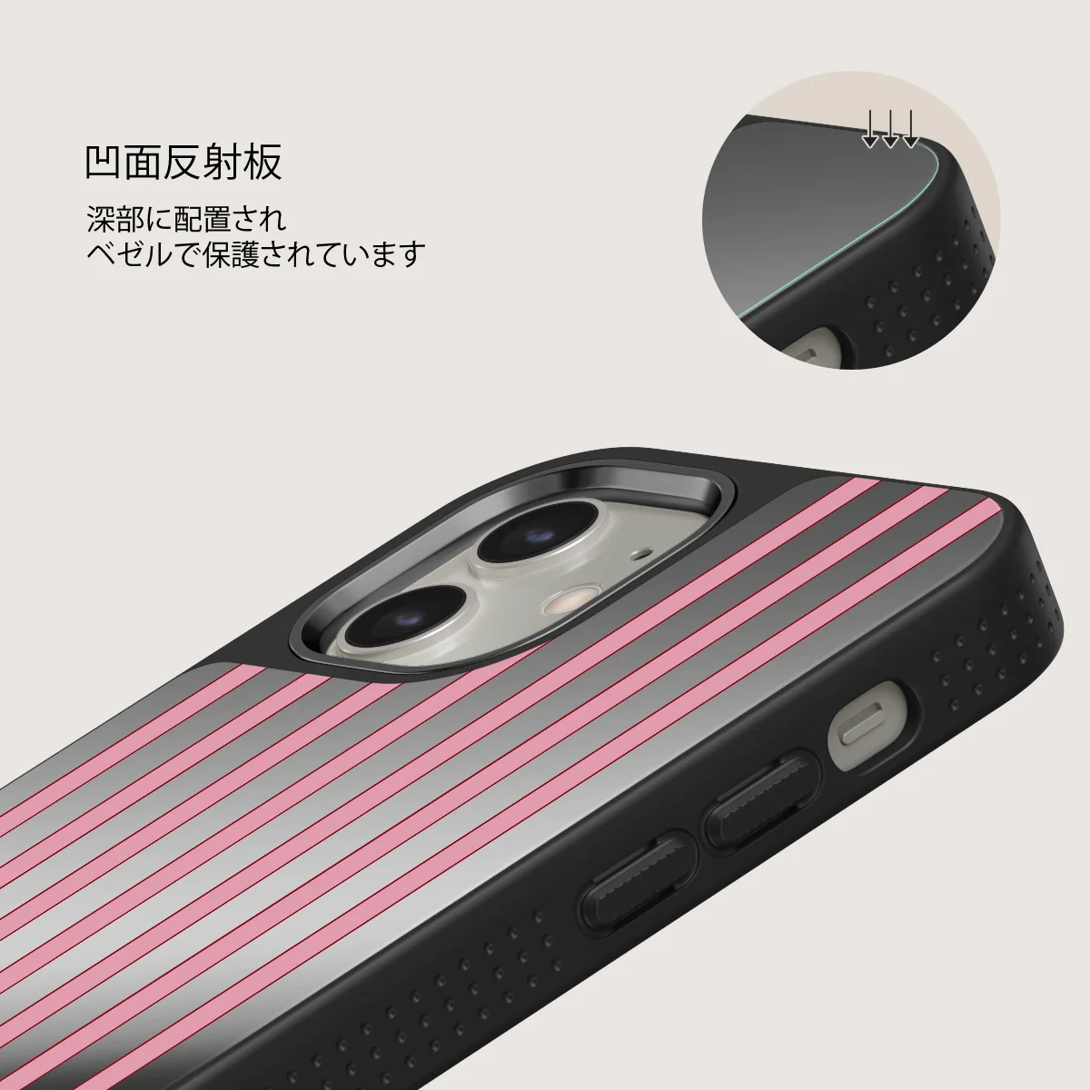 Strawberry Jam - iPhone 12 ケース