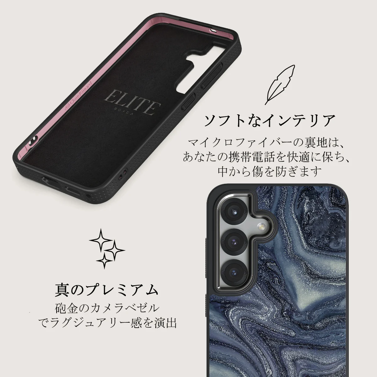 Navy Trench - Samsung Galaxy S25 Plus ケース