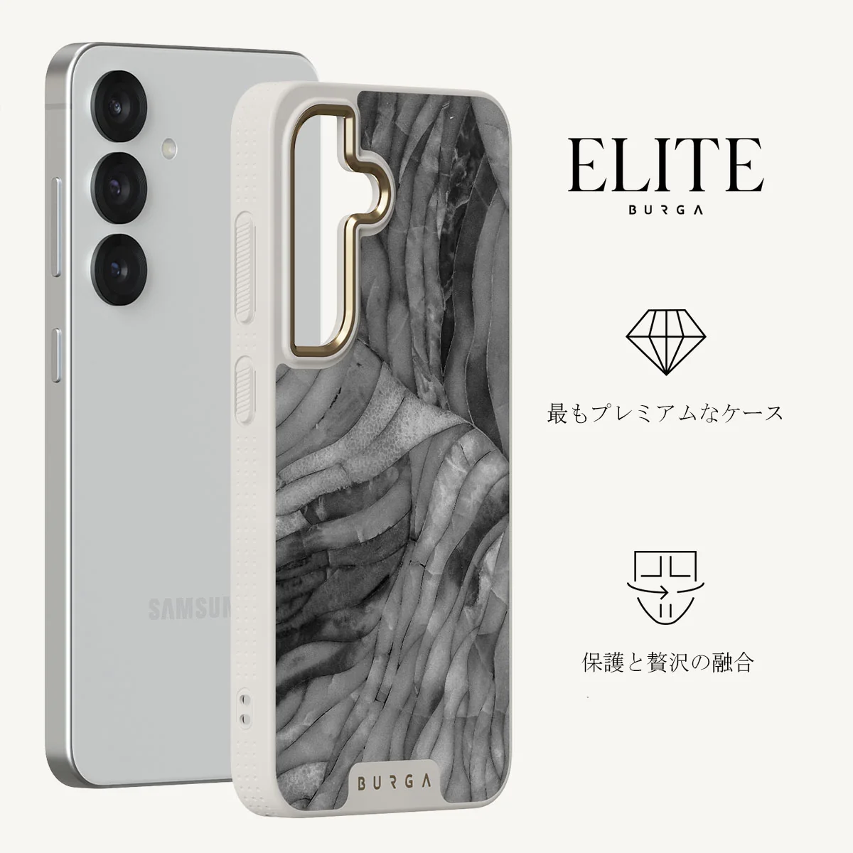 First Expedition - Samsung Galaxy S25 Plus ケース