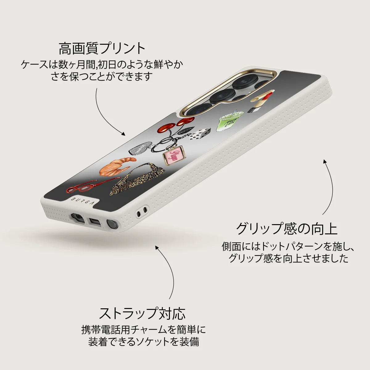 It Girl - Samsung Galaxy S25 Ultra ケース