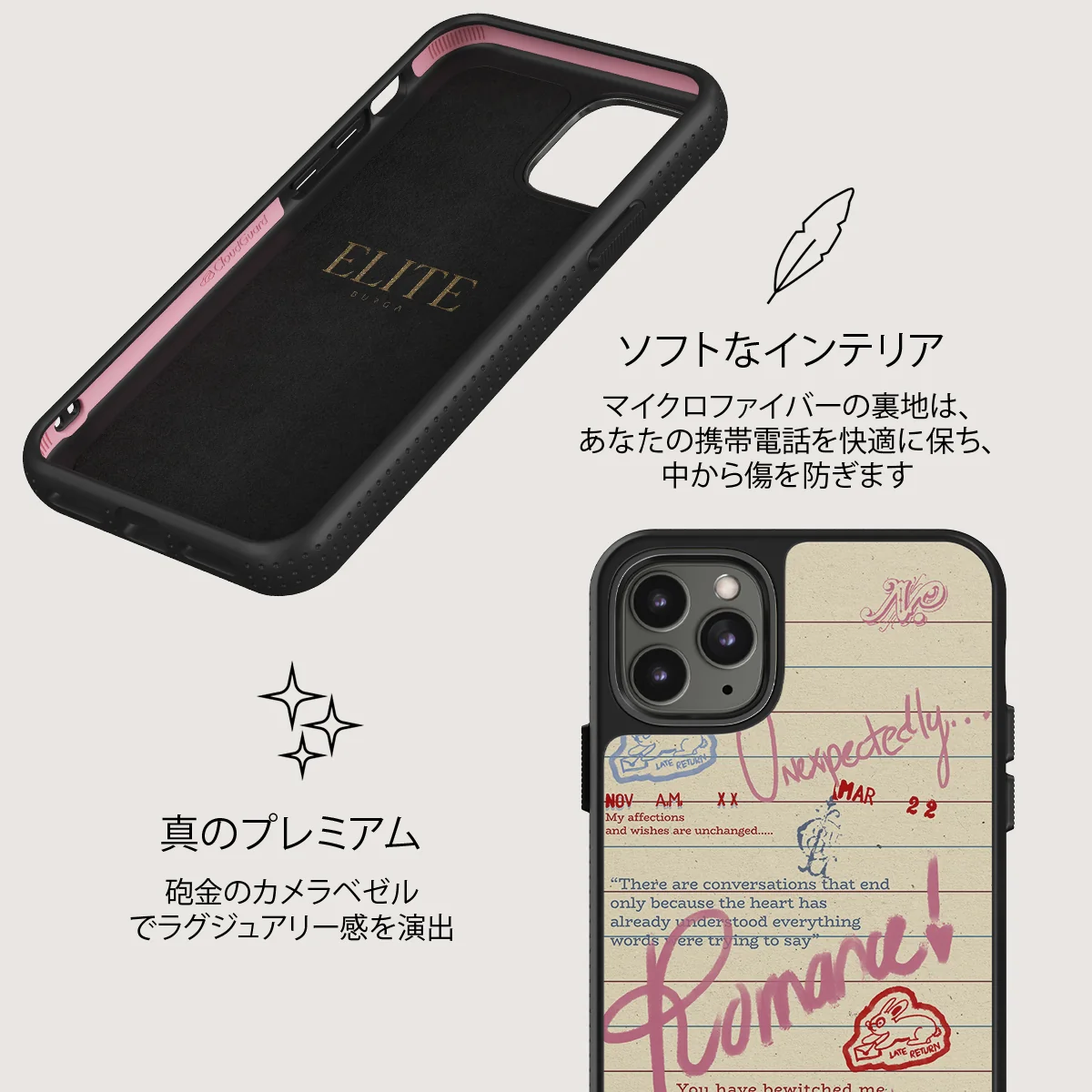 Library Card - iPhone 11 Pro Max ケース