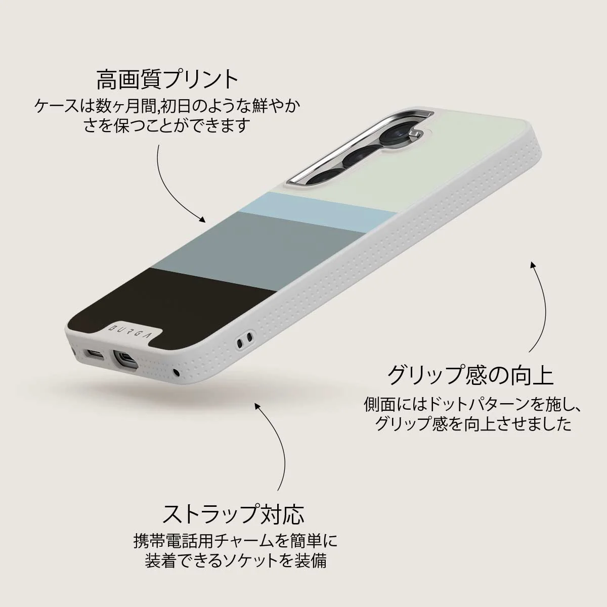 Cloudbreak - Samsung Galaxy S25 Plus ケース