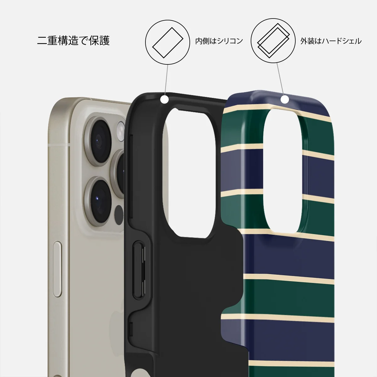 Polo - iPhone 16 Pro Max ケース