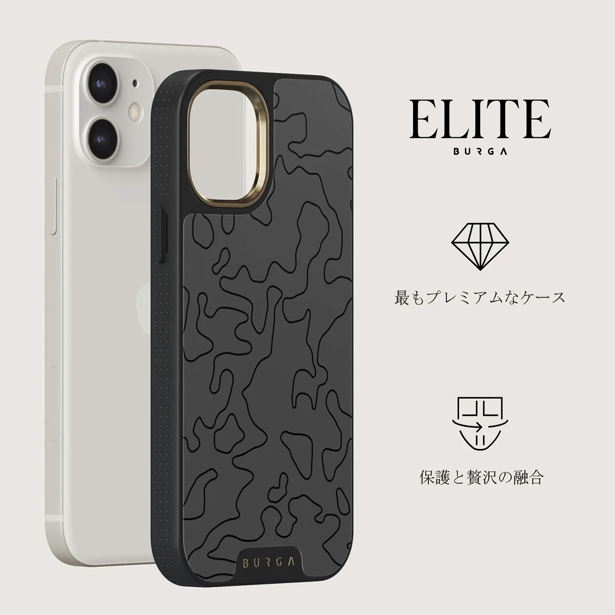 Black Rock - iPhone 12 ケース