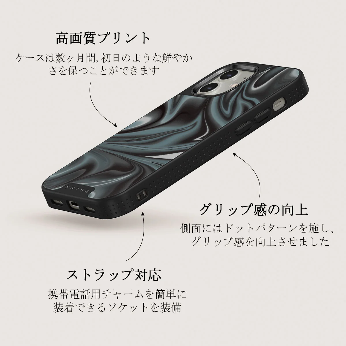 Lightning Strike - iPhone 12 ケース